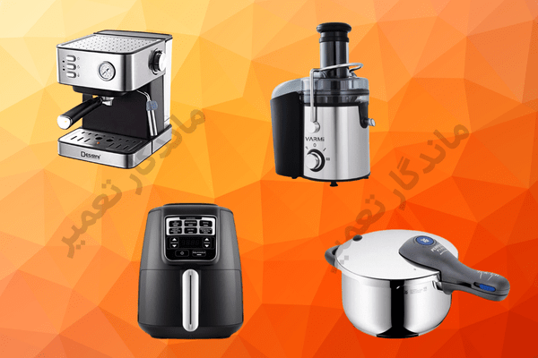 این تصویر دارای صفت خالی alt است؛ نام پروندهٔ آن %D8%AA%D8%B9%D9%85%DB%8C%D8%B1%D8%A7%D8%AA-min.png است